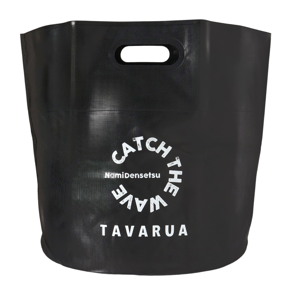 TAVARUAと波伝説がコラボ！サーファー必携の多用途で使えるポータブル